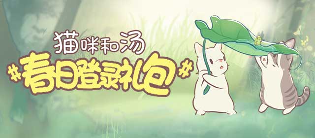 【提瓦特軼聞】水龍打不過鯨魚 絲柯克讓原神戰力等級崩盤了嗎